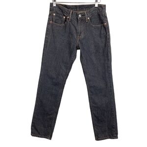 Men’s Levi’s 511 28x30 gray denim‎ skinny fit jeans
